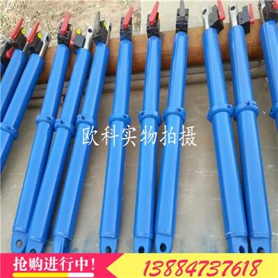 單體液壓推溜器 YQ系列液壓推溜器 歐科液壓移溜器