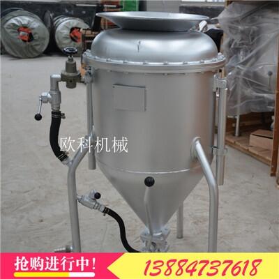 BQF-100風(fēng)動裝藥器 BQF裝藥器 氣動裝藥器