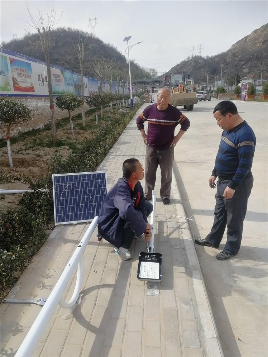 運(yùn)城聞喜太陽能路燈維修