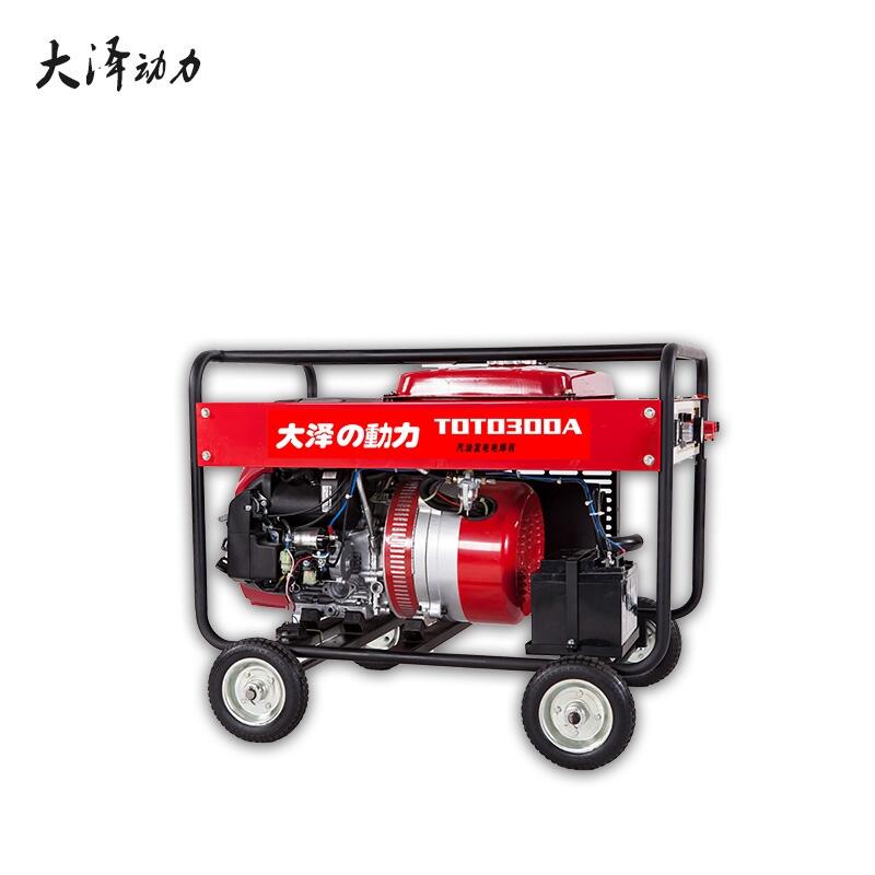 300A汽油發(fā)電電焊一體機(jī)TOTO300A