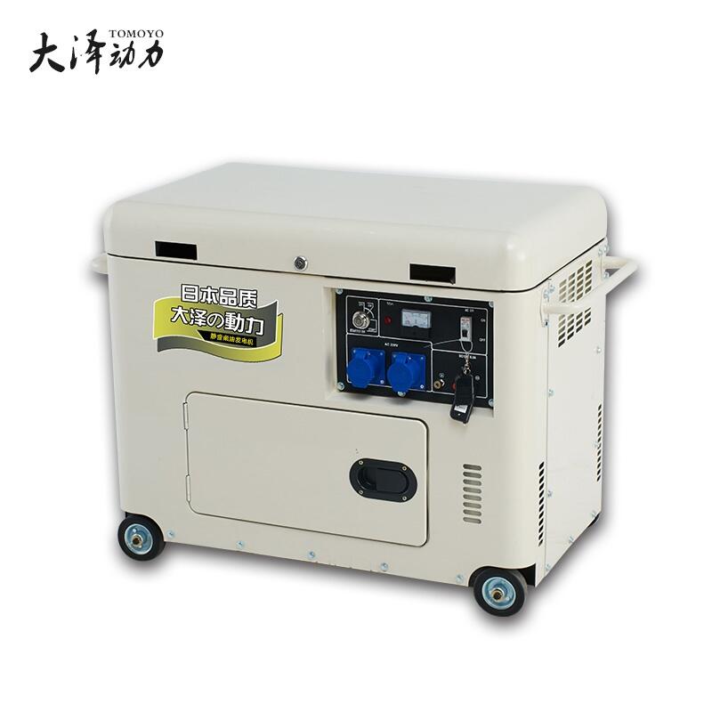 大澤動(dòng)力電動(dòng)車(chē)用5KW柴油靜音發(fā)電機(jī)