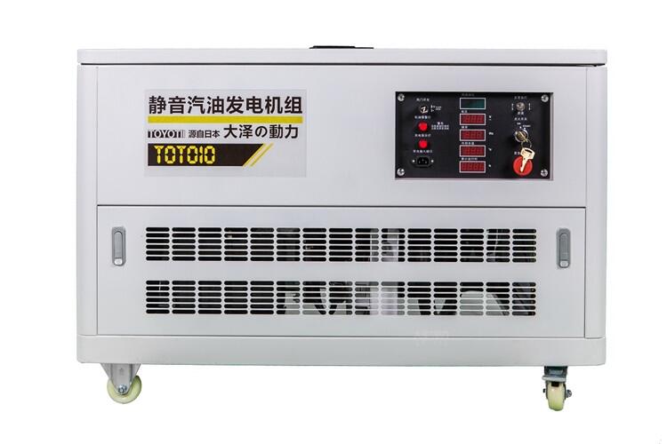 精品10kw汽油發(fā)電機(jī)