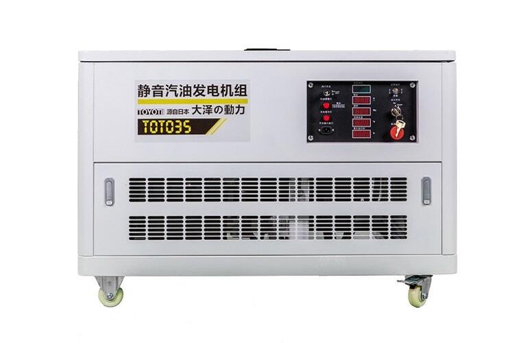 精品35kw汽油發(fā)電機