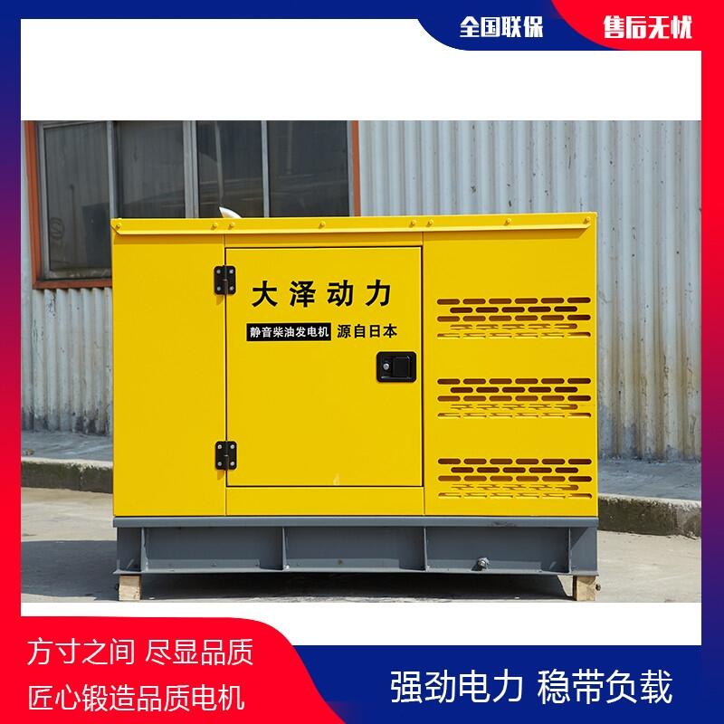 移動式120KW低噪音柴油發(fā)電機價格