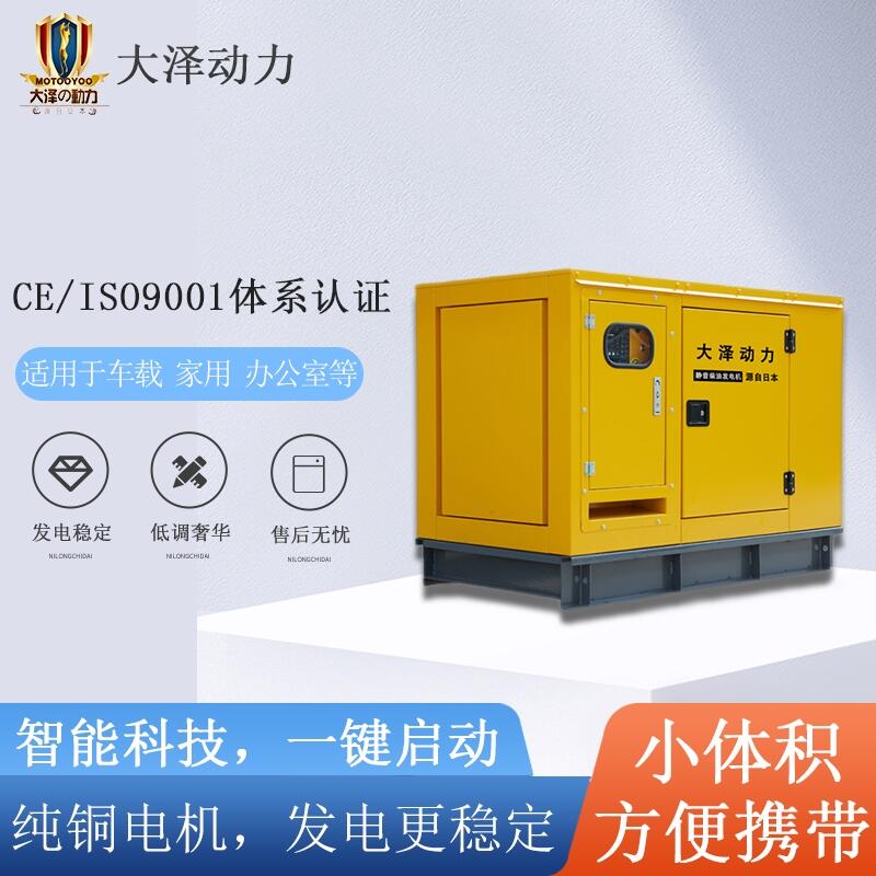 戶外施工正常運(yùn)行150KW移動(dòng)式380V柴油發(fā)電機(jī)