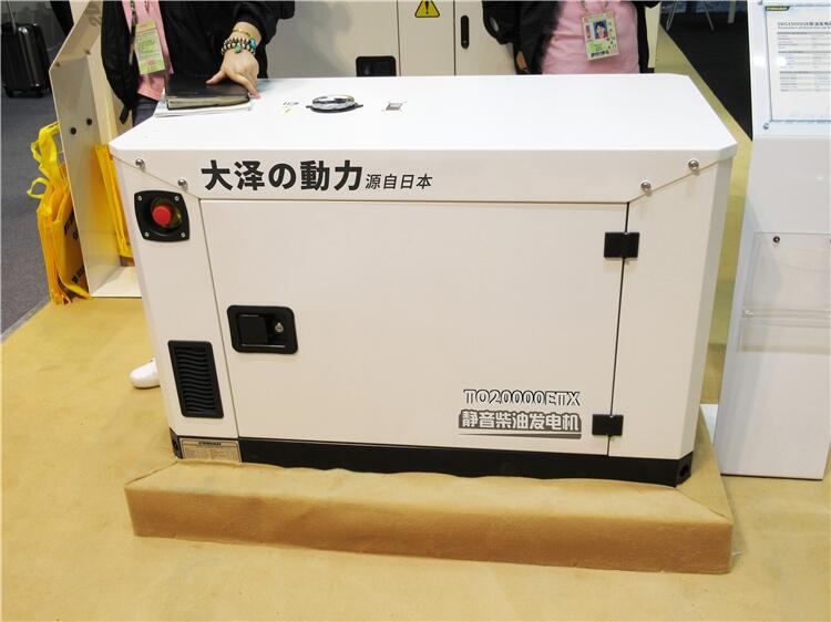 車載用30KW柴油發(fā)電機 型號TO32000ETX