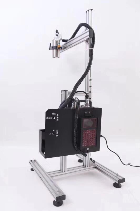 大字符噴碼機(jī)在線式鋼管編織袋噴碼機(jī)大字噴標(biāo)機(jī)歐朗斯