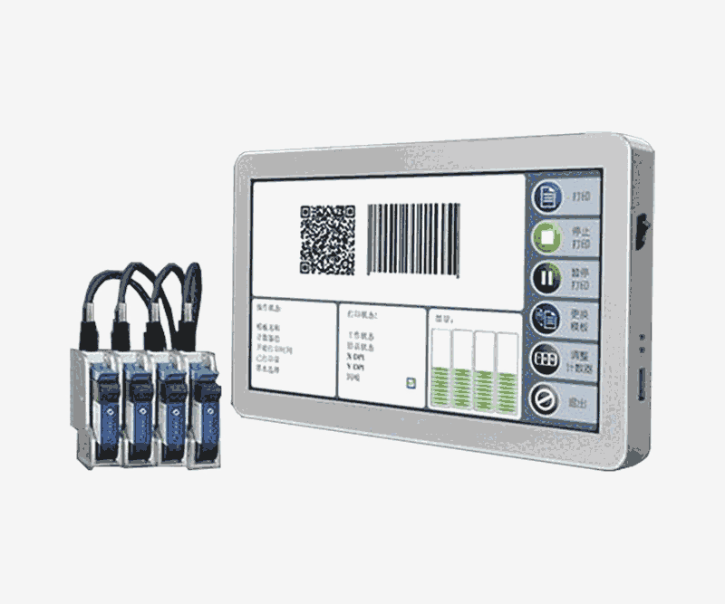 UDI噴碼機(jī)醫(yī)療器械唯一標(biāo)識碼噴碼機(jī)條形碼噴碼機(jī)歐朗斯