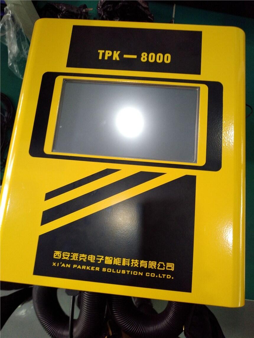 TPK-8000