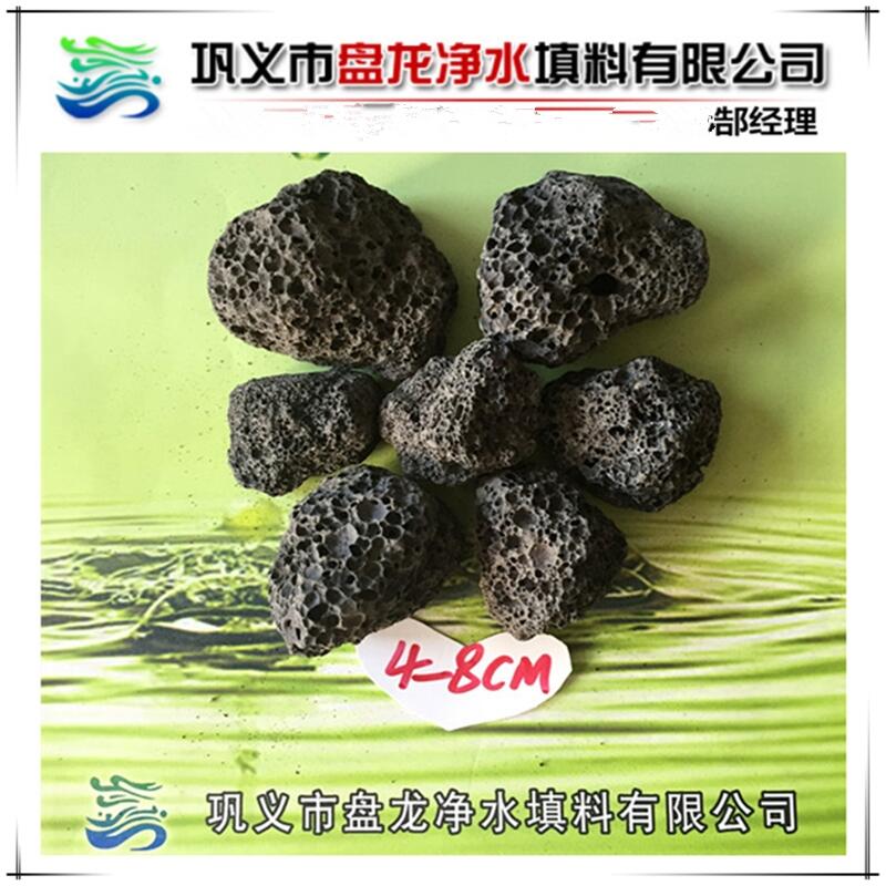 濟南的生物除臭火山巖濾料廠家批發(fā)