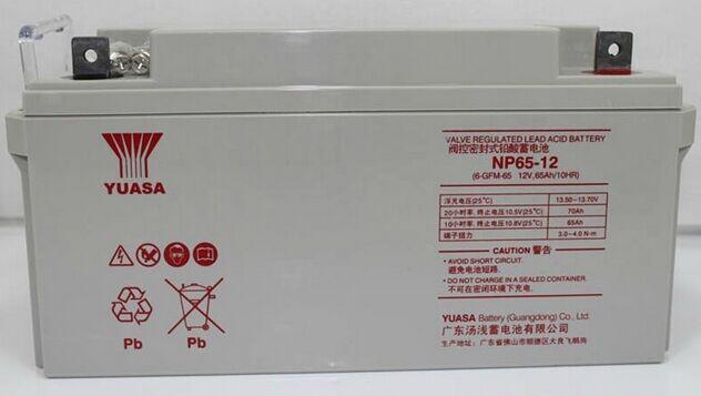 新聞:德國陽光蓄電池A412/180A正品