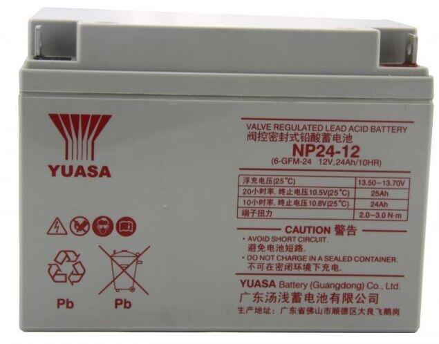 湯淺YUASA蓄電池NP24-12型號12V24AH參數(shù)報價