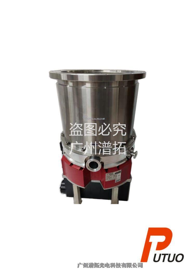 Edwards 愛德華STP-iXA2205C 高真空分子泵養(yǎng)護(hù)-真空泵調(diào)試