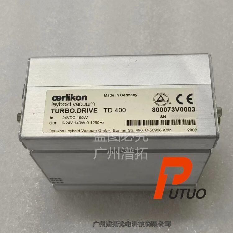 LEYBOLD TURBO DEIVE TD400萊寶二手分子泵電源現(xiàn)貨