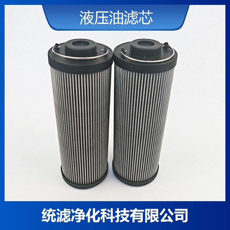 風(fēng)力發(fā)電廠濾器2600R010BN4HC/B4-KE50重齒輪濾芯