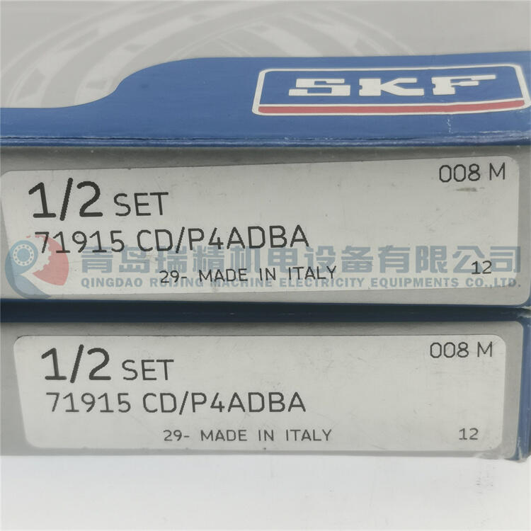 S-K-F 精密角接觸球軸承 71915CD/P4ADBA 背對背組合