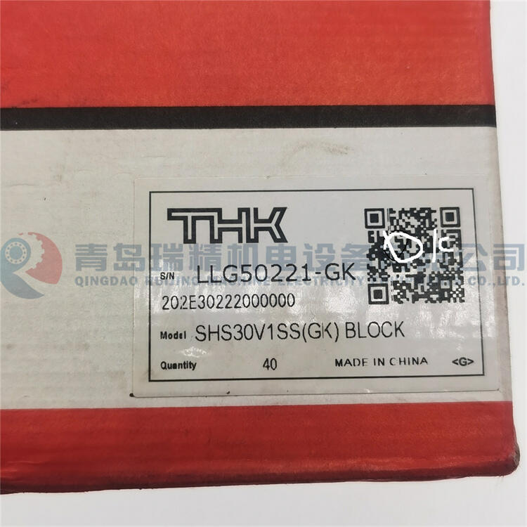 THK滑塊 SHS30V1SS （GK）BLOCK 直線運動導軌