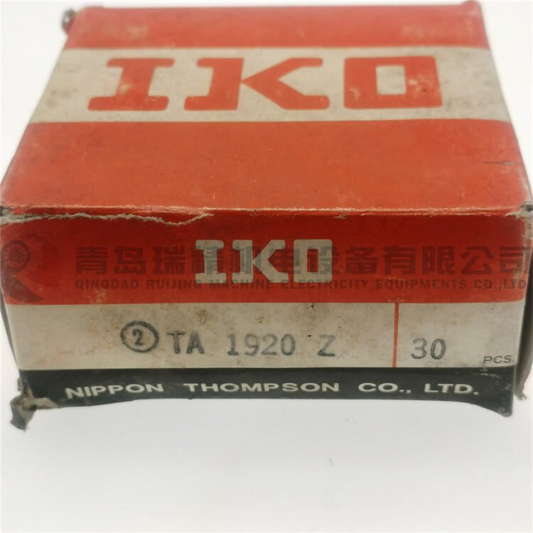 IKO 滾針軸承 TA1920Z = HMK1920 HK192720