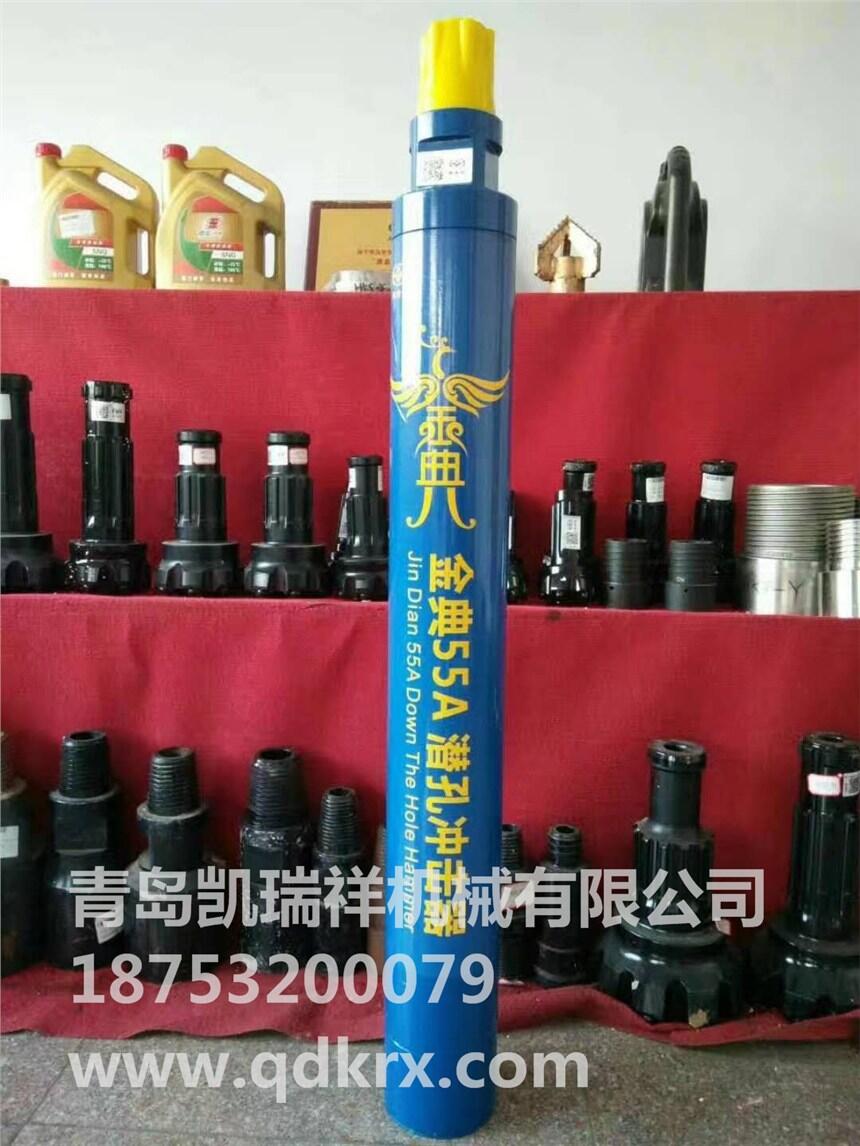 青島供應(yīng)正品黑金剛5寸高風(fēng)壓潛孔沖擊器 耐用