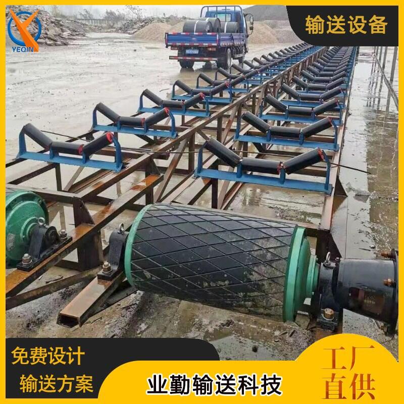 供應水泥廠傾斜式皮帶輸送機 水泥運輸機 按需定制生產(chǎn)科提供指導安裝