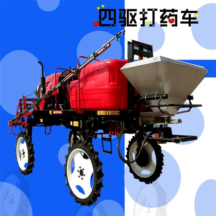 全自動打藥機(jī) 果園大棚風(fēng)送式打藥機(jī) 四輪打藥機(jī)