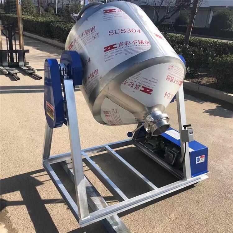 化工粉混合機， 小型腰鼓式混料機