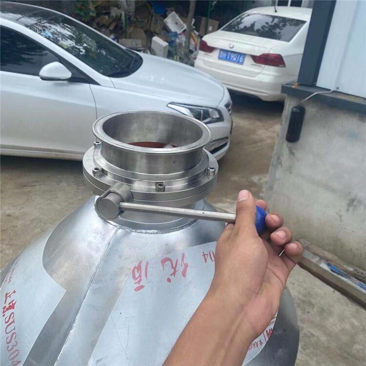 化學(xué)品混合機， ，304不銹鋼攪拌機，  面粉攪拌機