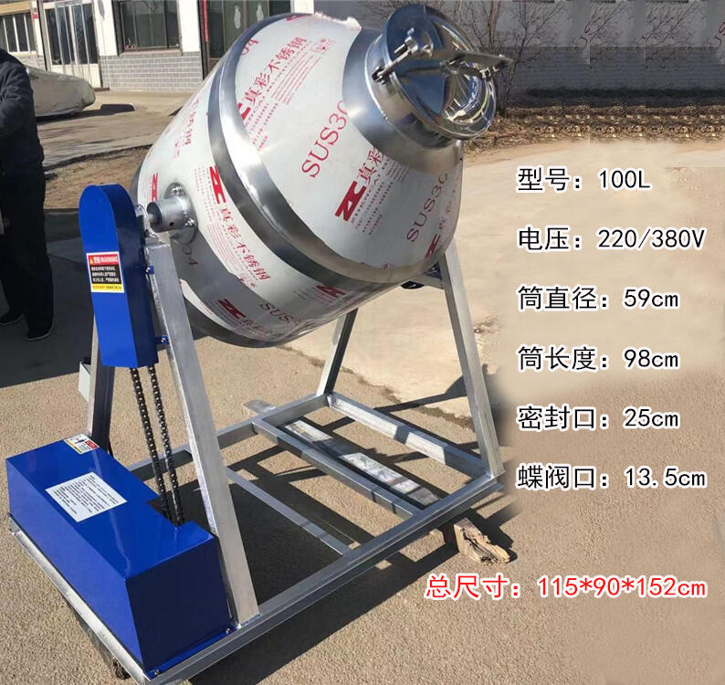 飼料混合攪拌機(jī)攀枝花304不銹鋼粉末攪拌機(jī)