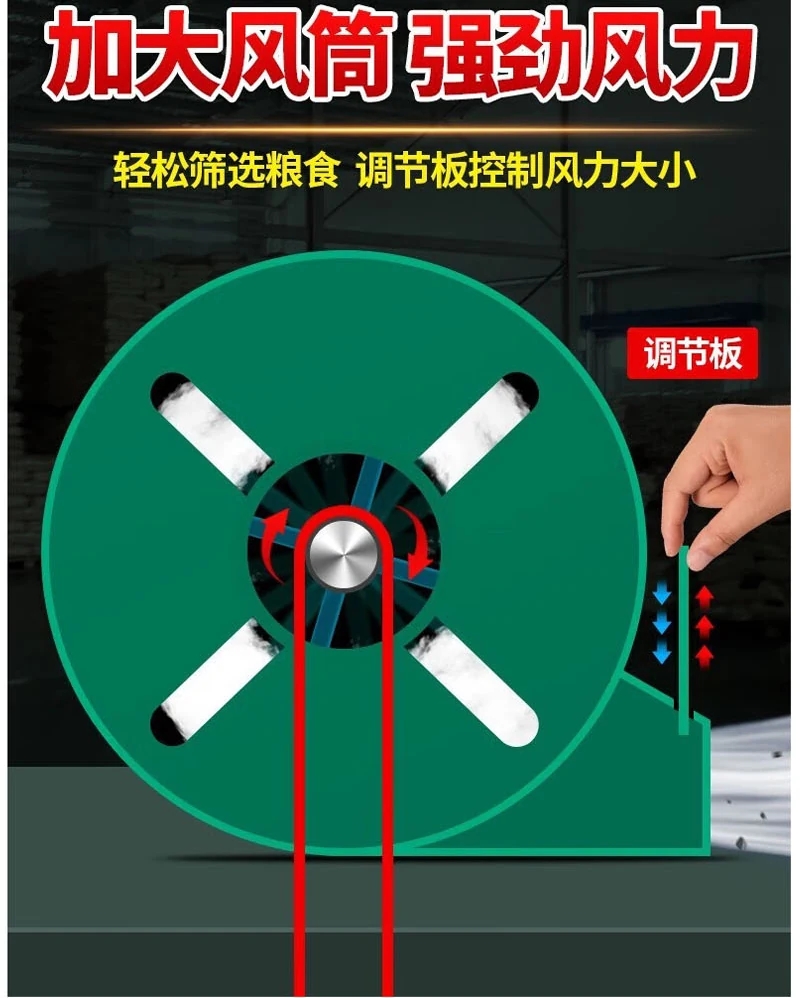 小麥菜籽花椒過篩去雜機(jī)銅仁江口直線振動(dòng)篩選機(jī)