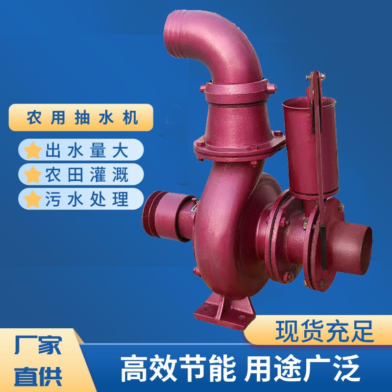 大型柴油機玉林 電機帶動10寸混流泵 優(yōu)質(zhì)耐用防汛水泵