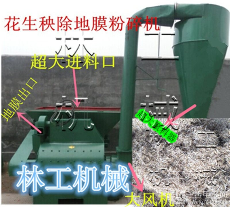 湖北秸稈飼料粉碎機價格農(nóng)作物破碎機