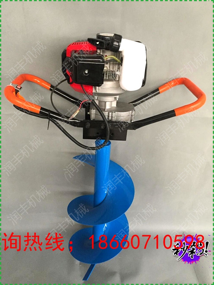 廠家銷售挖坑機   自產(chǎn)自銷挖坑機   方便攜帶挖坑機廠家