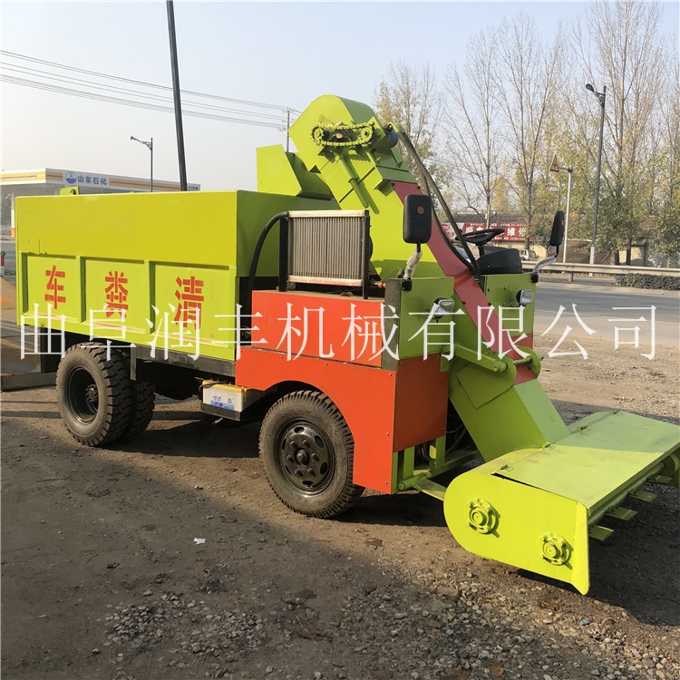 養(yǎng)殖場(chǎng)自動(dòng)清糞車 豬圈豬屎清理車 方便易操作清糞車