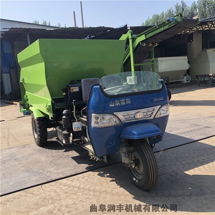 電動小型撒料車 小型方便電動取料車 牛場喂料撒草機