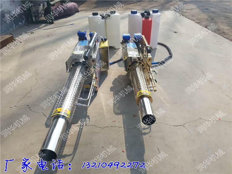 新款彌霧機(jī)脈沖彌霧機(jī)一鍵啟動(dòng)打藥機(jī)