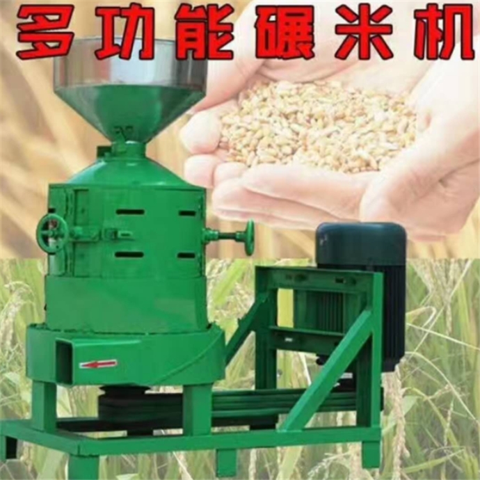 沙縣小型家用碾米機(jī)價格 蕎麥去皮碾米機(jī)