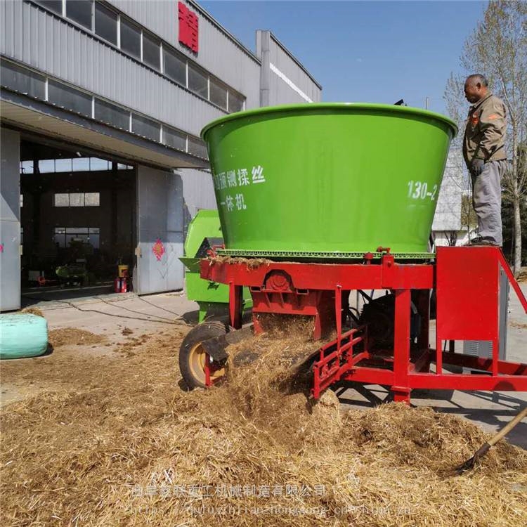 白山象草粉草機圖片