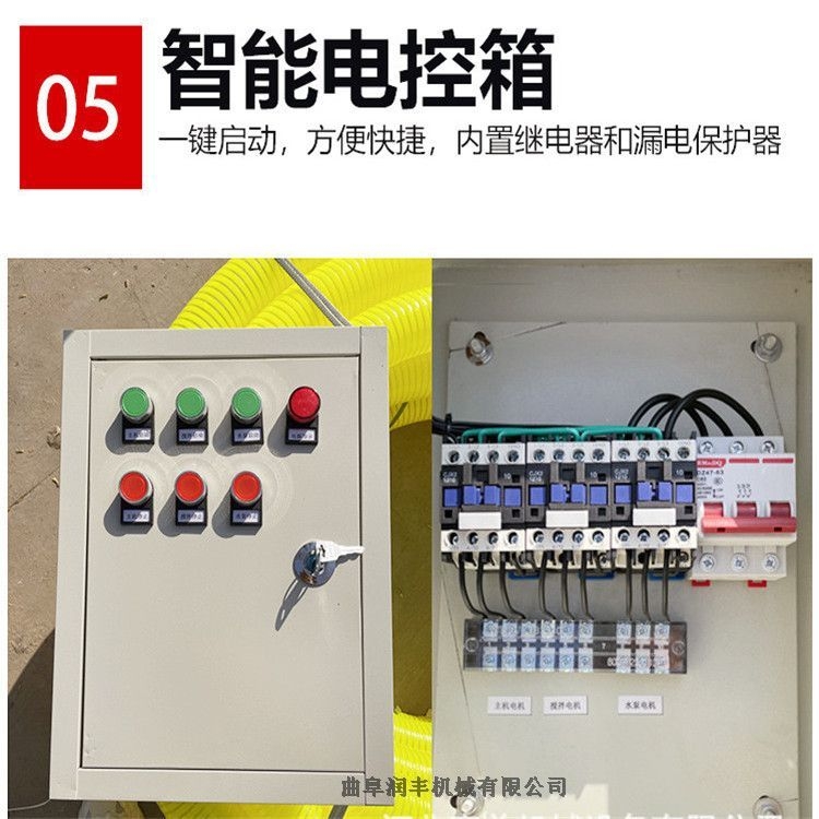 番禺固液脫水機(jī) 糞污擠干機(jī) 潤(rùn)豐動(dòng)物糞便脫水機(jī)