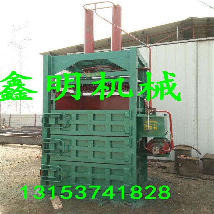 單杠10噸廢紙液壓打包機(jī)參數(shù) 半自動(dòng)液壓打包機(jī) 塑料瓶打包機(jī)圖片