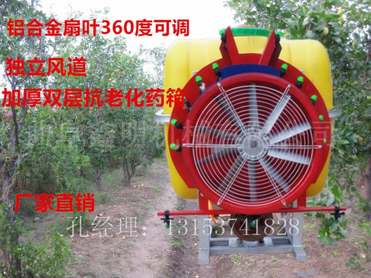 農(nóng)作物懸掛式噴桿打藥機圖片 噴桿式噴藥機價格