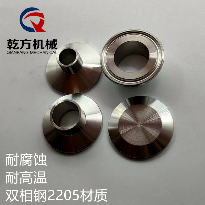 工廠訂做HC276/904L/TA2/254SMO材質(zhì)快裝接頭 快卡接頭 卡盤接頭卡套接頭