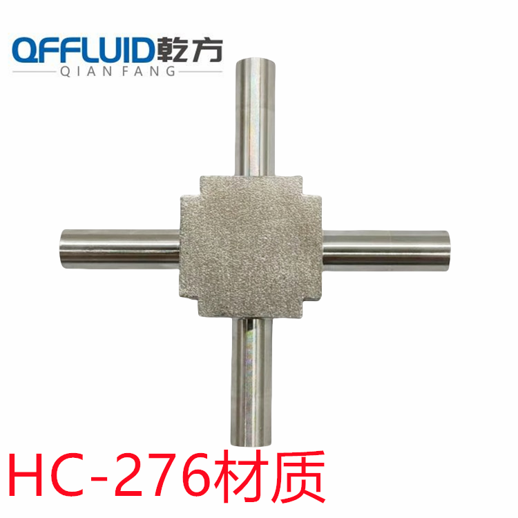 C276自動(dòng)焊四通，訂做HC276/C22/310S/2205/2507自動(dòng)焊BA彎頭三通