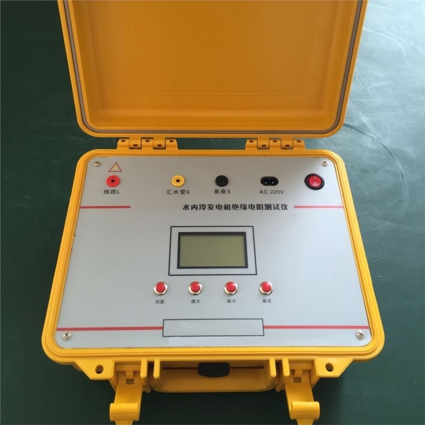 MWLS-5000 水內冷發(fā)電機絕緣電阻測試儀