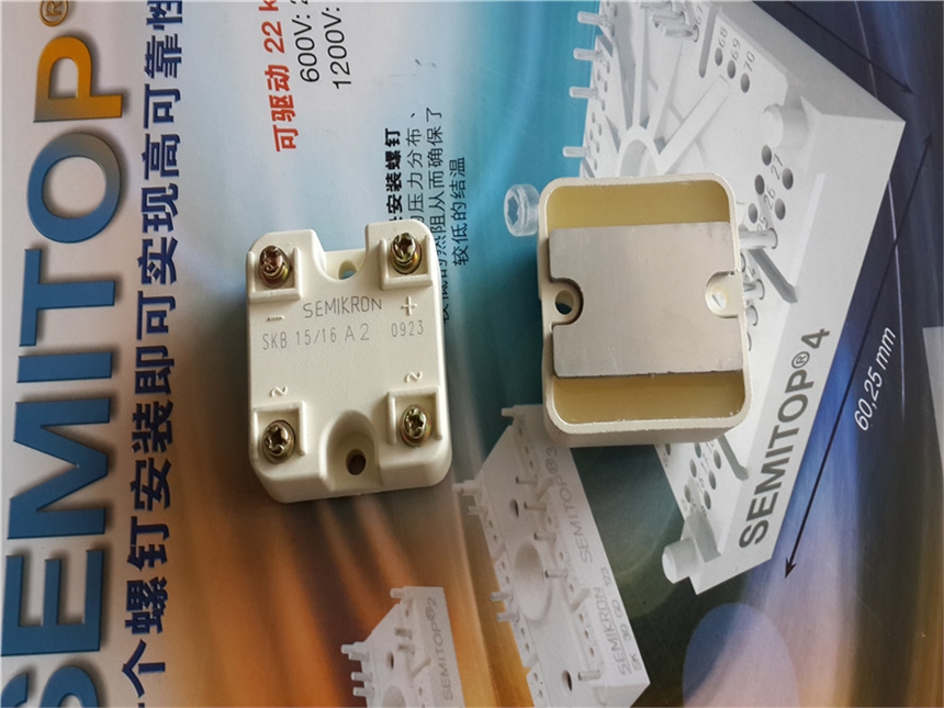 江蘇常州新北質(zhì)保可控硅調(diào)光取代方案SKKH27/08G627A/800V