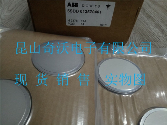 ABB進口整流模塊5SDD0135Z0401、5SDD7102B0001