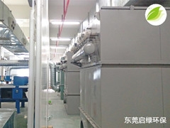 東莞打磨粉塵處理工程氣壓式布袋器