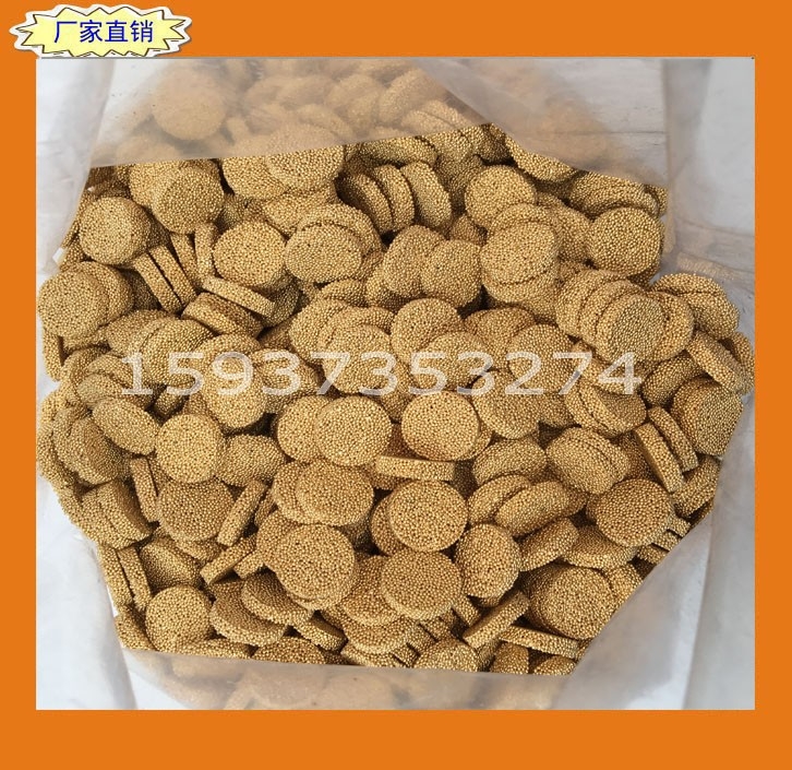 抗氧化多孔銅粉末燒結(jié)過(guò)濾片15*3精度齊全