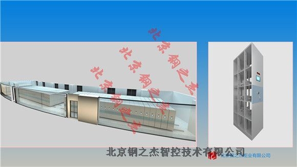 自貢電子化智能檔案室建設方案【圖紙密集柜】