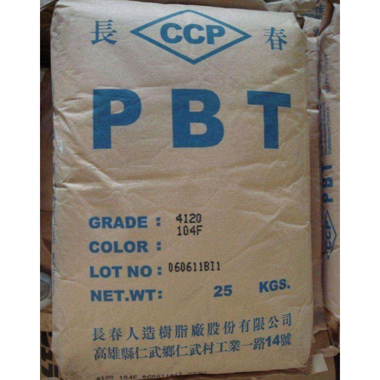 廣東臺灣長春PBT4830樹脂