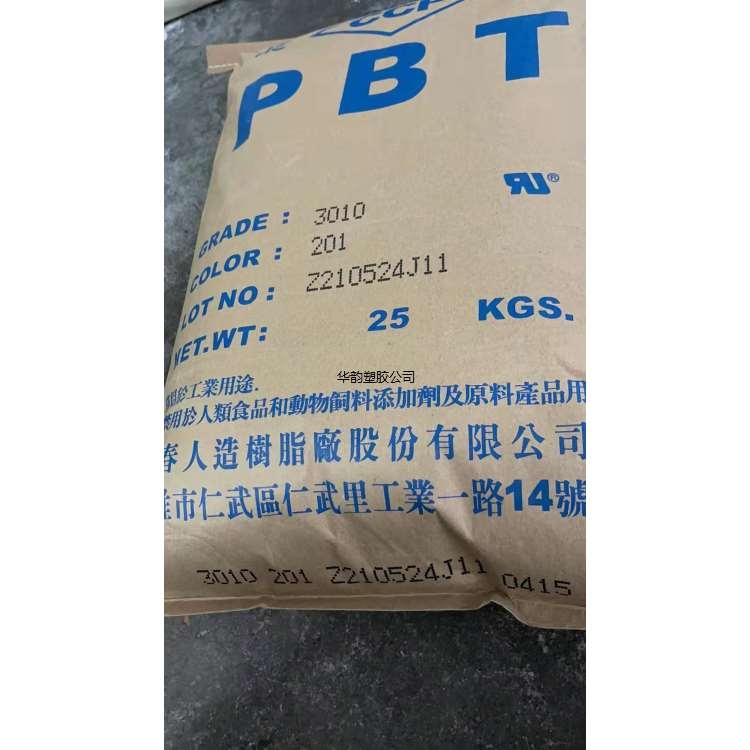 PBT 6730 BK臺灣長春增強(qiáng)級 阻燃級